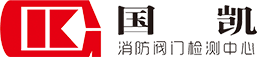 熱收縮膜包裝機(jī)，全自動(dòng)熱收縮膜包裝機(jī)